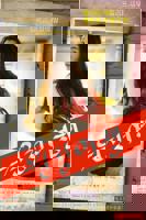 《一次美味的旅行2》HD高清云播汉语普通话免费在线完整版观看