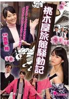 《为丈夫付出的妻子》免费在线播放高清完整版无广_经典片