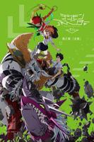 《数码宝贝大冒险tri. 第2章：决意》动漫免费在线观看-高清完整版