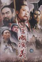 《三国演义》免费在线观看_国产剧高清全集01集手机观看