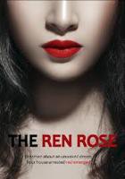 《湿润红唇》电影在线免费观看(2026/完整版/HD国语）