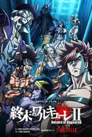 《终末的女武神 第二季》动漫第01集_云播资源全集完整版在线免费高清观看