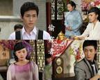 《偷窥者2012》_HD中字_云播资源全集完整版在线免费观看