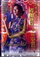 《三姐妹瑜伽健身4》热门剧情片全集在线高清观看