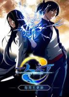 《一人之下第一季 日语版》动漫第01集高清无修全集在线观看