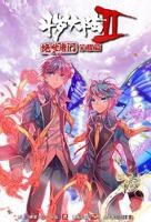 《斗罗大陆2 绝世唐门 荣耀篇 下》第01集_云播资源全集完整版在线免费高清观看