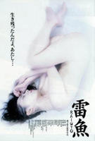 《穿黑色内衣的女人》英语全集免费观看在线高清完整版_动作片