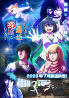《《诊察室》动漫1-2集》在线免费观看超清加长版第02集