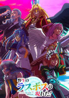 《动漫《初次深交流》》在线观看全集免费完整版