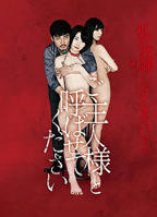 《婚前体检》完整版电影全集在线免费高清观看
