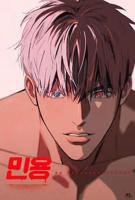 《闵勇MINGNOG》动漫全集在线免费观看高清完整版02集