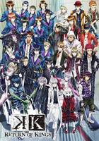 《K第二季》动漫免费在线观看完整版_第08集蓝光BD国语中字