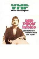 《喉咙》1972年美国HD高清-手机高清在线观看