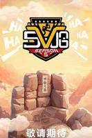 《哈哈哈哈哈 第五季》免费在线观看完整版全集_大陆综艺
