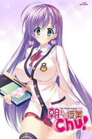 《授课到天亮Chu!》在线免费观看全集_高清动漫第01集