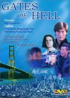 《满宫春》1—36集全免费观看电视剧未删减版第02集