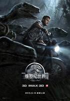 《侏罗纪世界1》_HD_高清云播完整版免费在线观看_全集电影
