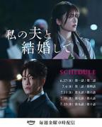 《女主替父母还债的韩剧》免费在线观看蓝光第3集