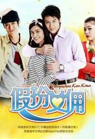《《正片《家政女佣》》日剧在线观看》全集完整版在线免费高清观看