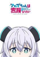动漫《清凉女校》免费观看全集高清完整无删减HD国语第02集