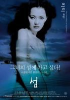 《日剧《错把男朋友的朋友》电视剧》英语全集免费观看在线高清完整版_动作片