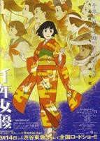 《《青春期小阿姨》动漫全集》手机-在线观看完整版免费播放