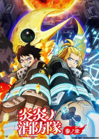 《医务室上垒》动漫全集免费蓝光未删减版第01集