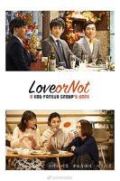日剧《Love or Not 》免费在线播放超清完整无删减第02集