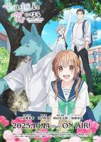 《动漫《女仆蕾娜》全集免费观看》完整版国语中字第01集