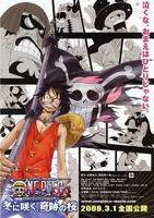 动漫《海贼王剧场版9：冬季绽放的奇迹之樱》HD高清云播汉语普通话免费在线完整版观看